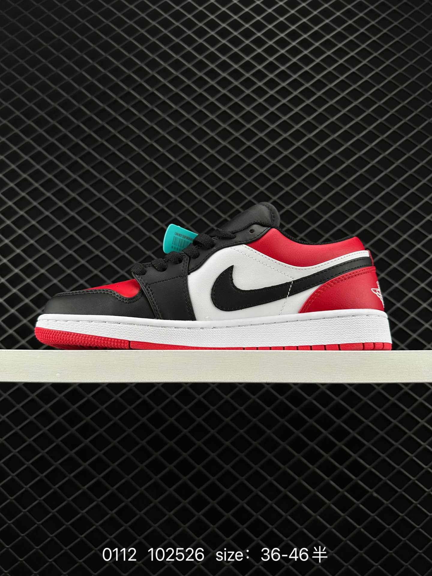 Nike Air Jordan 1 Mid”Green Yellow“